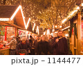 1144477