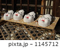伝統工芸　手作りおたふくお面