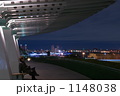 1148038
