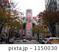 渋谷の街並み