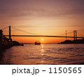 関門橋の朝日