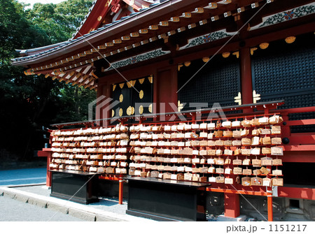 「神社 祈願 絵馬 願い 願掛け 」の写真素材 「神社 祈願 絵馬 願い 願掛け 」の写真素材