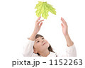 タカレナ0285