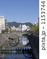 長崎　眼鏡橋
