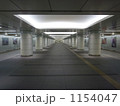 1154047