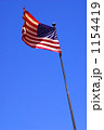 アメリカ星条旗