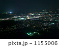 1155006
