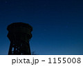 1155008