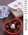 Heart in Heart