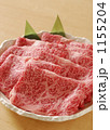 霜降り肉