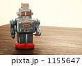 ブリキのロボット