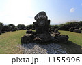 1155996