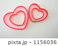 Heart Heart