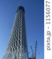 東京スカイツリー 東京スカイツリー
