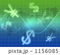 金融