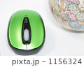 1156324