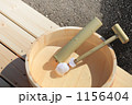 竹製の水鉄砲