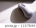 マウス