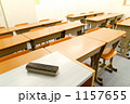 1157655