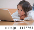 パソコンと女の子