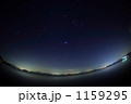 湖畔のオリオン