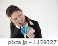 使いすぎちゃった～。。。。。