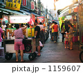 臨光街観光夜市