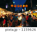 臨光街観光夜市