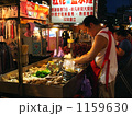 臨光街観光夜市