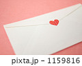 冬の告白はラブレターで。