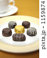 バレンタインデーにチョコレートはいかが？