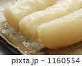 べったら漬