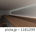 1161295