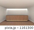 1161300