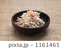 素材ナンバー 1161465 : 「ごぼうのおくら和え」