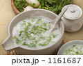 七草粥