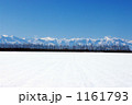 十勝平野