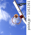 air.