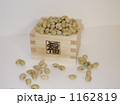 豆まきの豆の山盛り