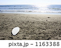 由比ケ浜！