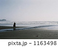 由比ケ浜！