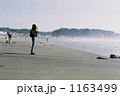 由比ケ浜！