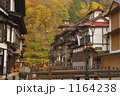秋の銀山温泉