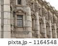 1164548