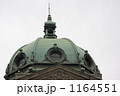 1164551