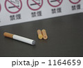 電子タバコで禁煙・節煙の画像写真素材