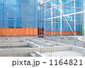 建築中のマイホーム