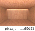 1165053