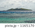 フィジーの島　504
