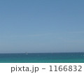 休暇
